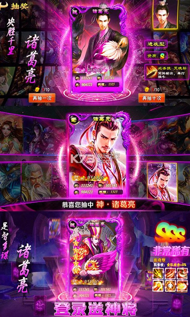 你能跑多远