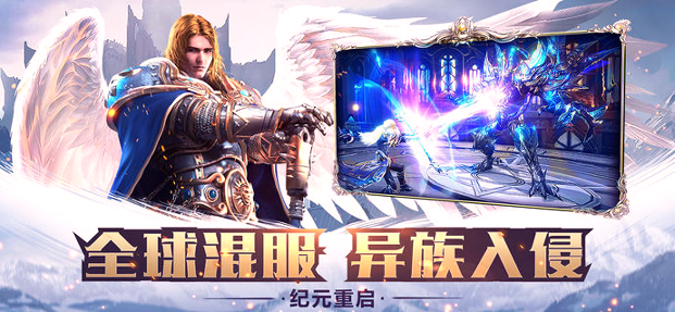 戒灵序曲
