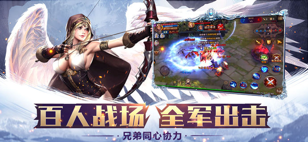 戒灵序曲