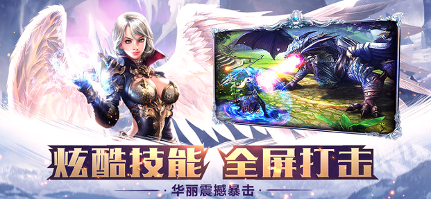 戒灵序曲