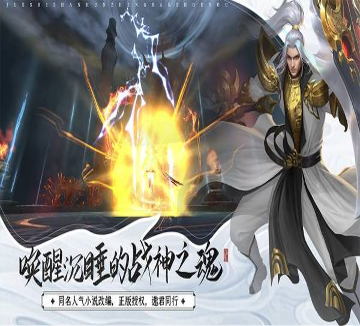 冰雪奇缘: 冰纷乐