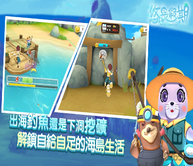 卧底女特工