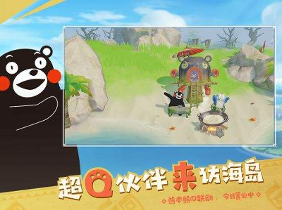 金币大富翁2