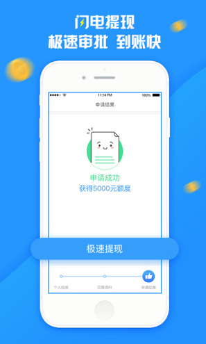 币世界app最新版本