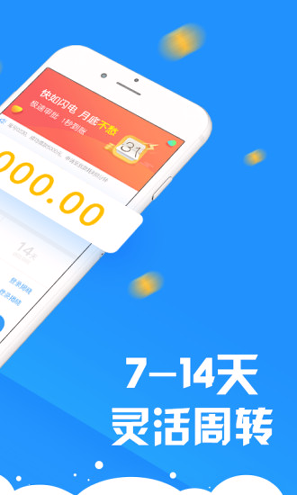 币世界app最新版本