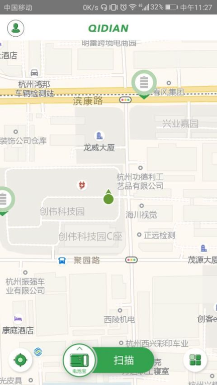 币拓app官方安卓版