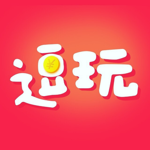 火币网交易所APP