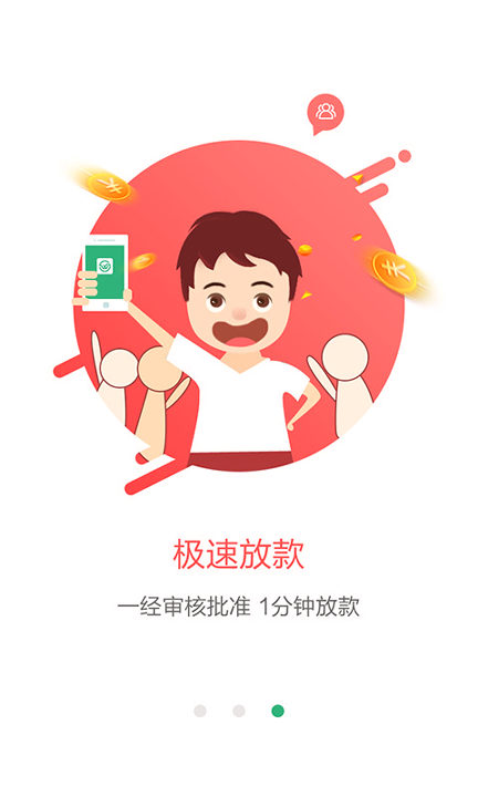 欧易交易所app官网