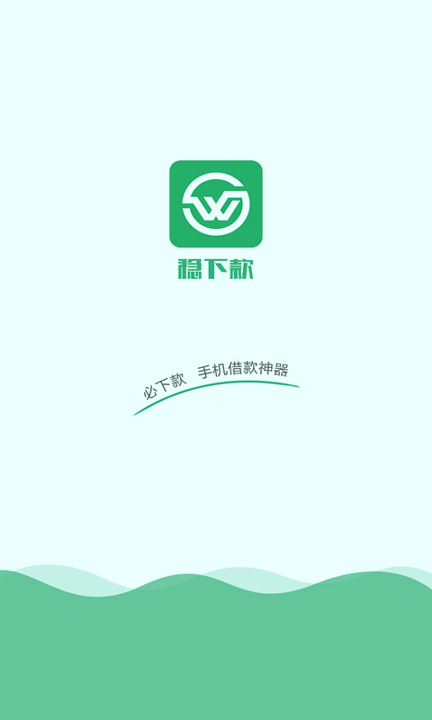 欧易交易所app官网