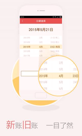 火币地址