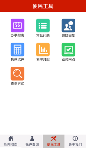 xt交易所app最新版