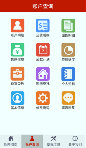 xt交易所app最新版
