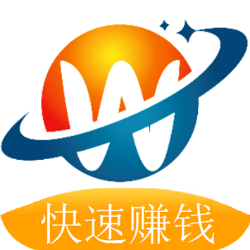 火币app最新版本