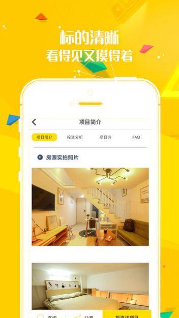 中币网app官网苹果版