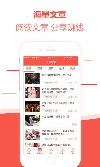 兀币官网