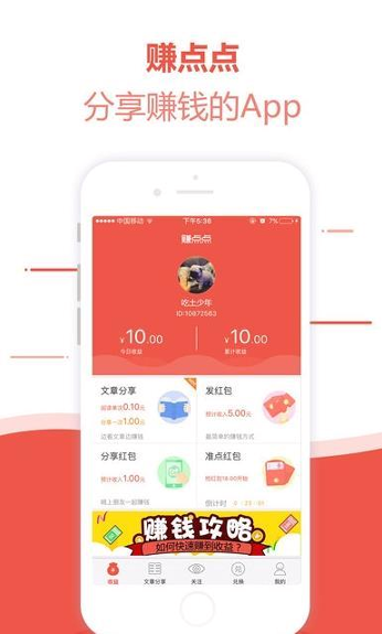 兀币官网