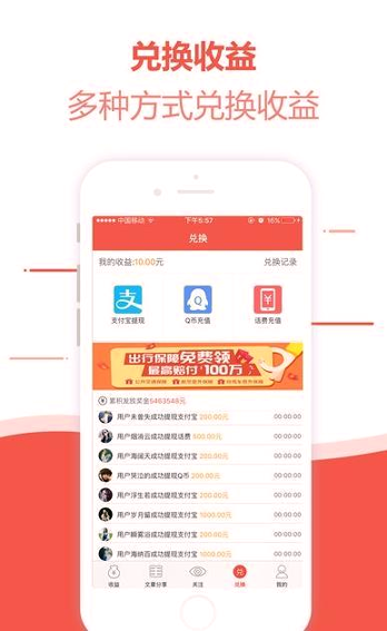 兀币官网