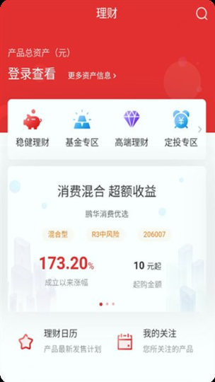 ucbit交易所
