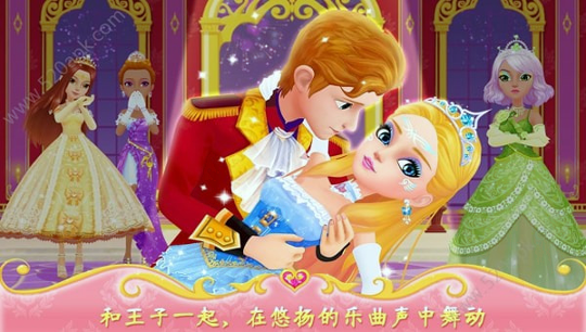 街机游戏麻将