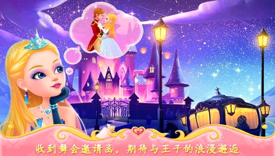街机游戏麻将