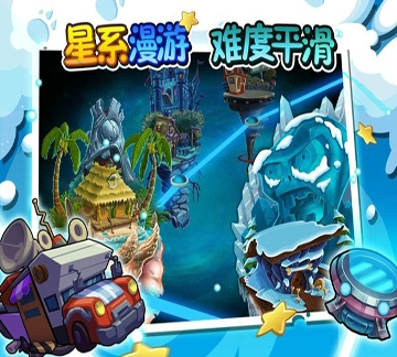 乱苍穹