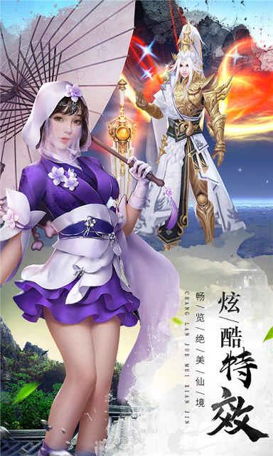 鬼才连连看