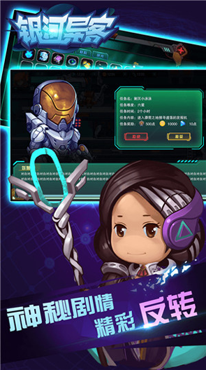 鬼才连连看