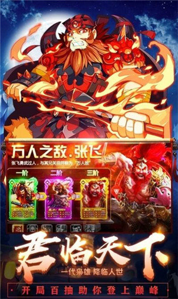 拖拉机卡车模拟