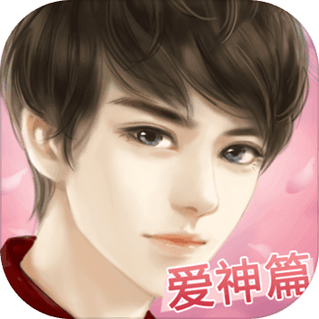 交异性朋友的聊天app