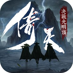 2022好玩的手游排行榜
