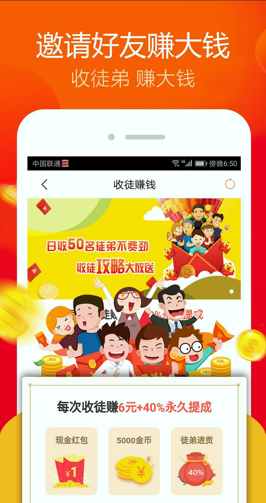 不得不看