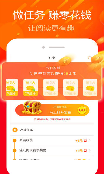 不得不看
