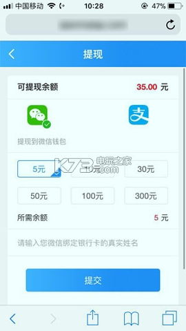 钱脉试玩