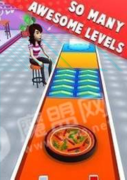 果冻跳跃球
