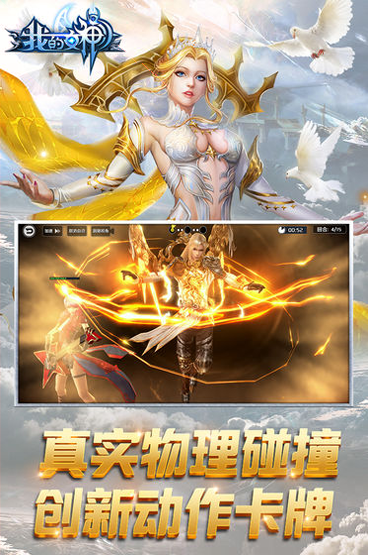 招标拍卖典当帝国