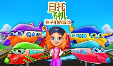 海底泡泡龙2