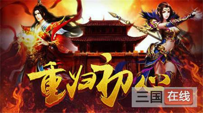 屠龙霸主