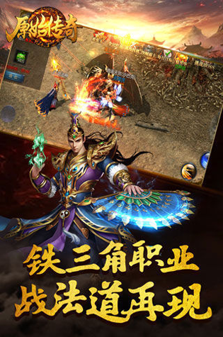 加速度漂移