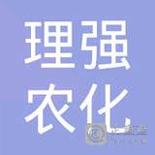 旺东大菜园