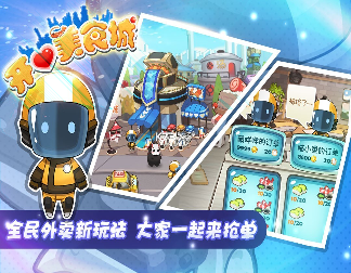 漂移学院驾驶模拟器2021