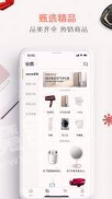 奕创电器