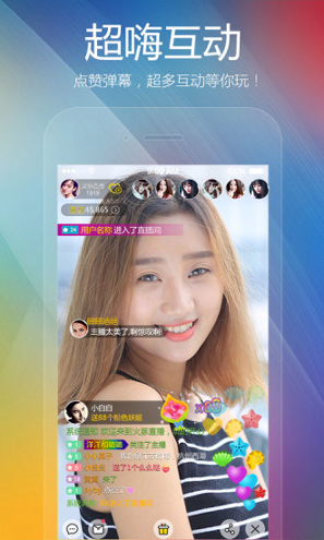 完美tv电视直播app最新版