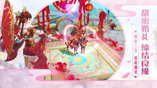牧云战记