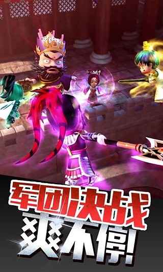 梦貂蝉百度版