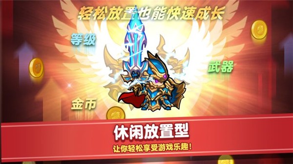 精灵觉醒