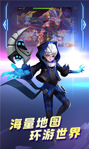 神仙谱商城版