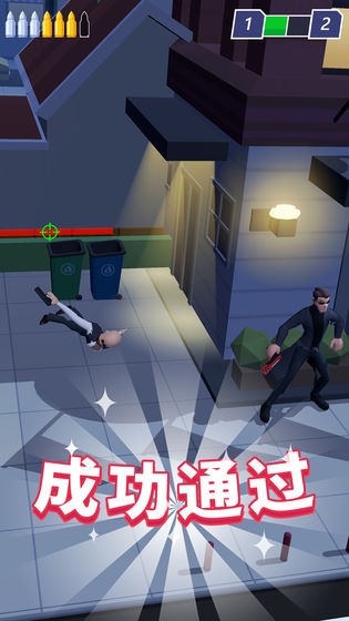 生存模拟器