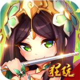 天天魏蜀吴360版