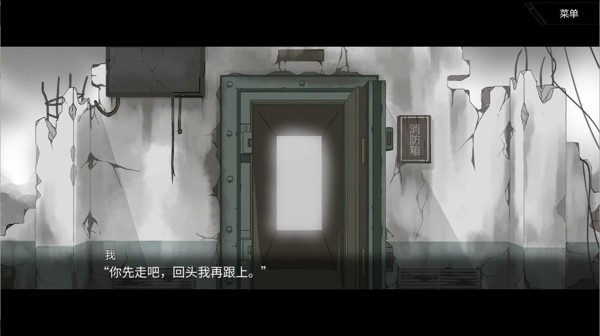 快乐一家人