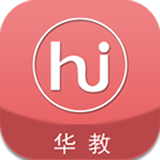 随时学